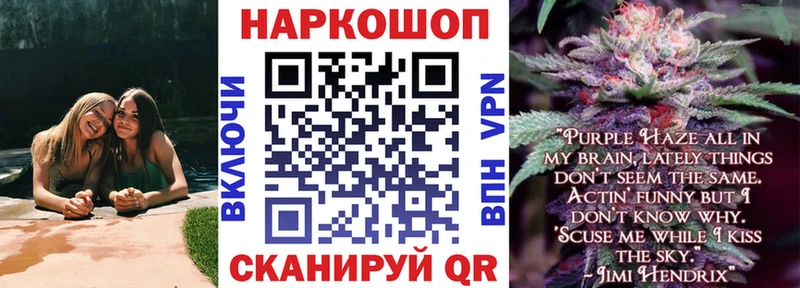 Какие есть наркотики Дальнереченск Амфетамин  Меф  КОКАИН 