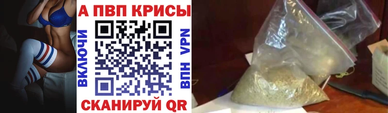 А ПВП СК  Дальнереченск 