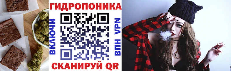 нарко площадка официальный сайт  Дальнереченск  Еда ТГК марихуана 