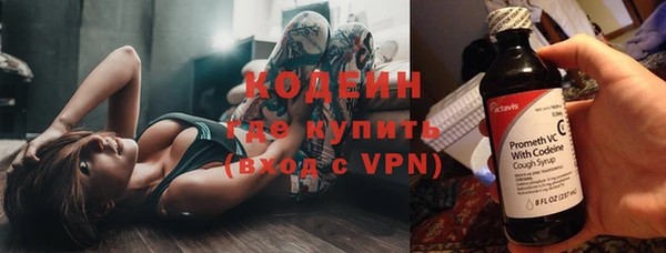 гашик Бугульма