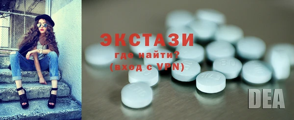 2c-b Волоколамск