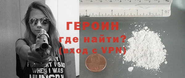 Альфа ПВП Володарск