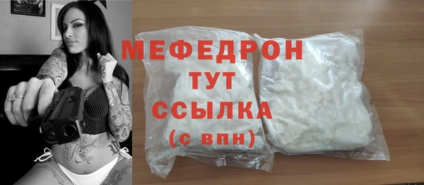 герыч Богданович