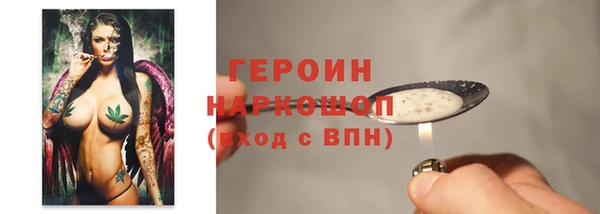 Альфа ПВП Бронницы