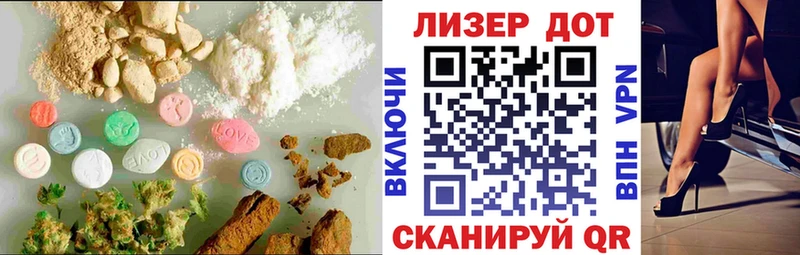 нарко площадка наркотические препараты  Дальнереченск  ЛСД экстази ecstasy  blacksprut tor 